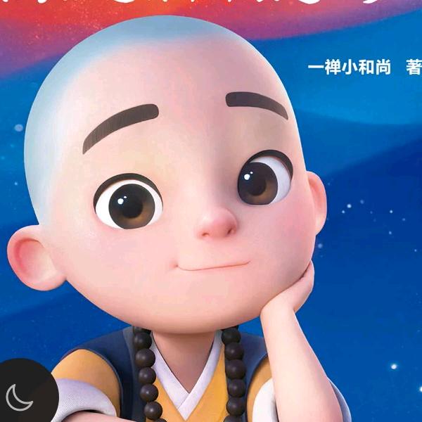 大海