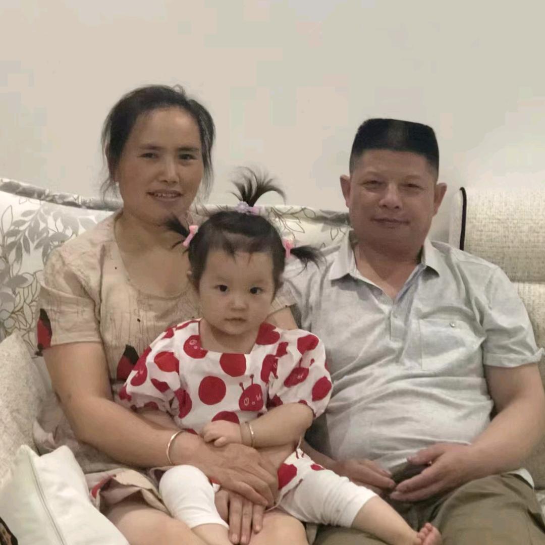🌷幸福相伴🌹
