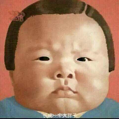 皮大同