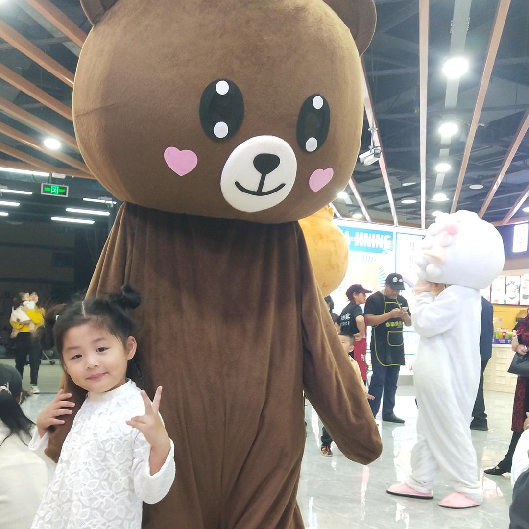 小小童