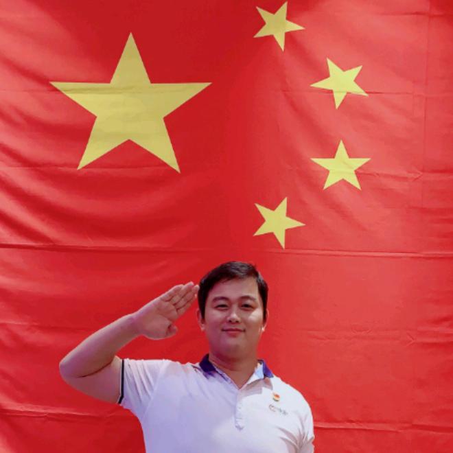 口天吴