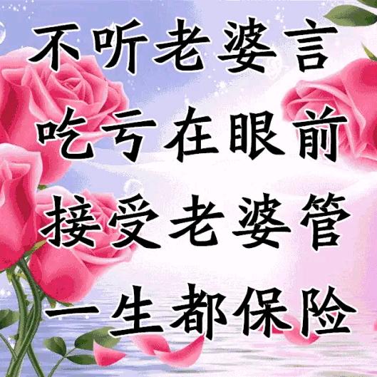 伤心的女人