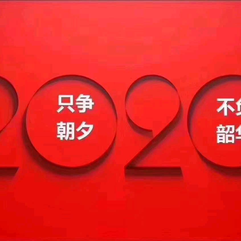 ＠游平