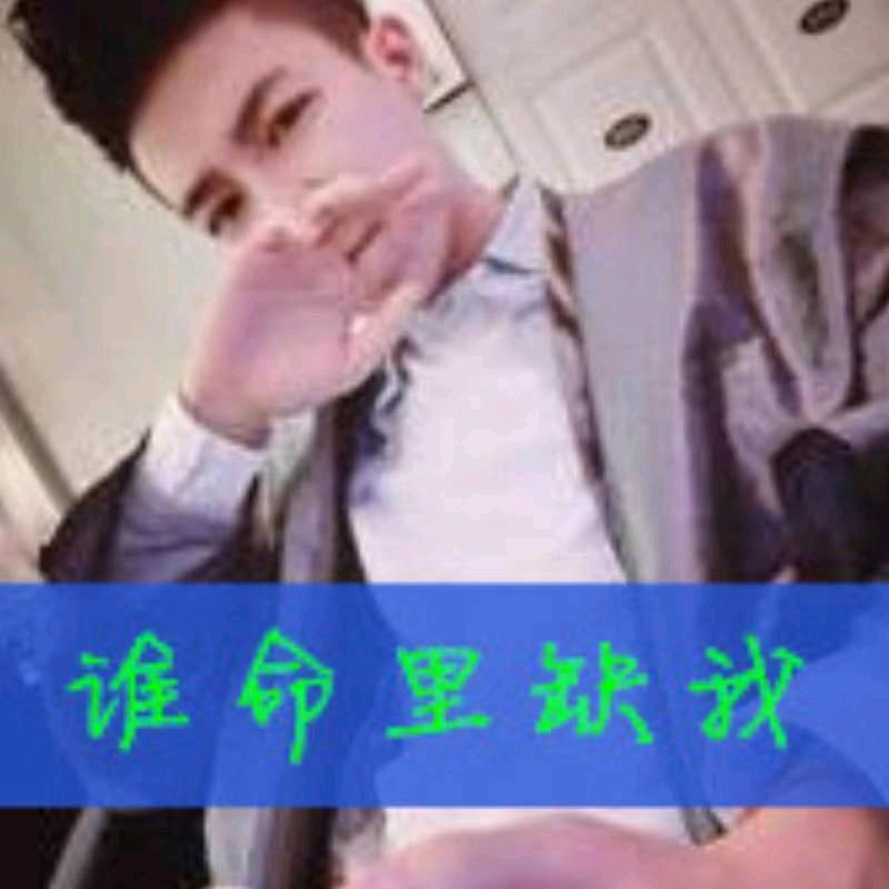半世繁华￡半生伤