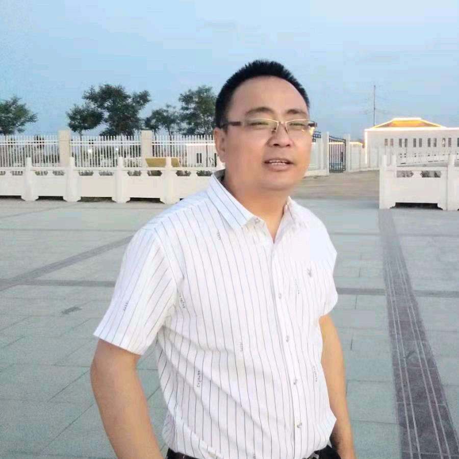 老十一