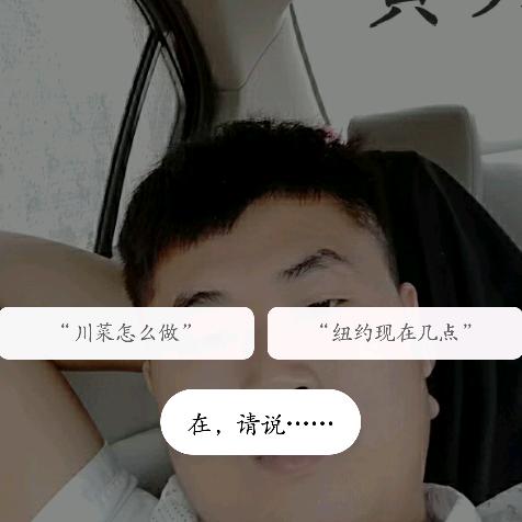 心#有*所￥舒