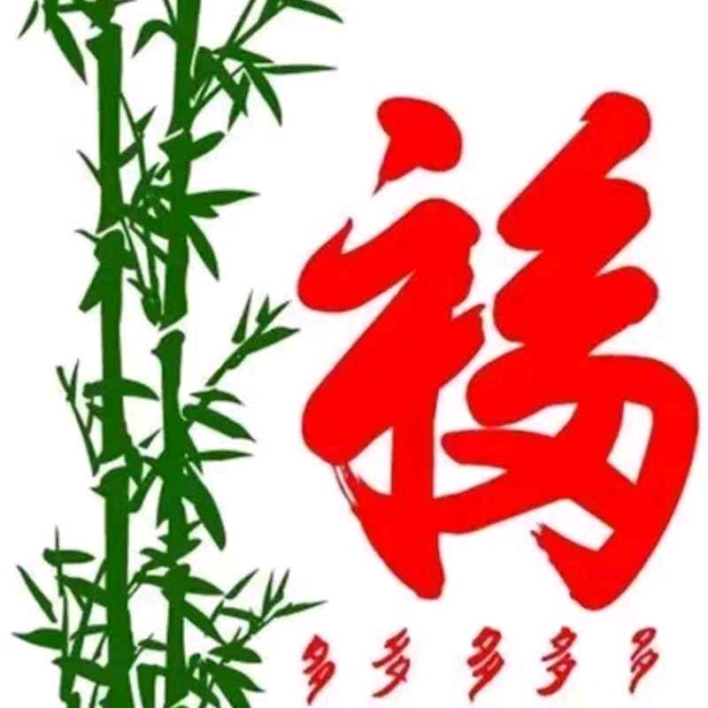 🍁枫叶🍁
