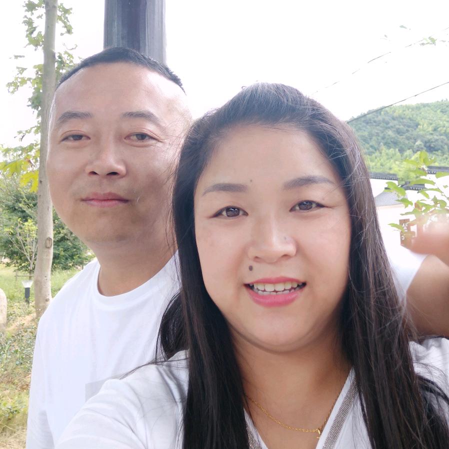 永恒的爱