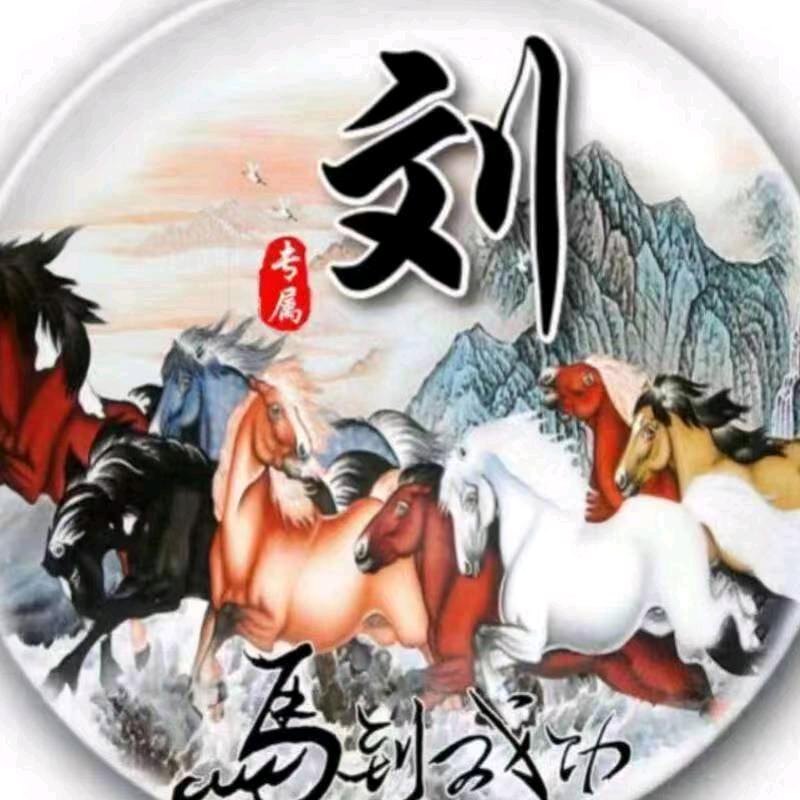 牵挂的人💘想念的心💝