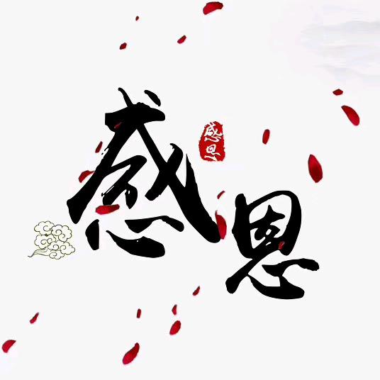 姜堰区卓越食品商行