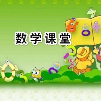 天门市勤艳书屋