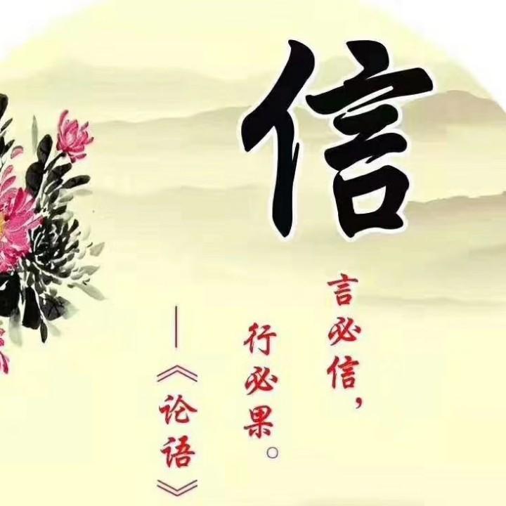 三国战纪2风日剑圣