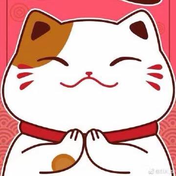 大徐