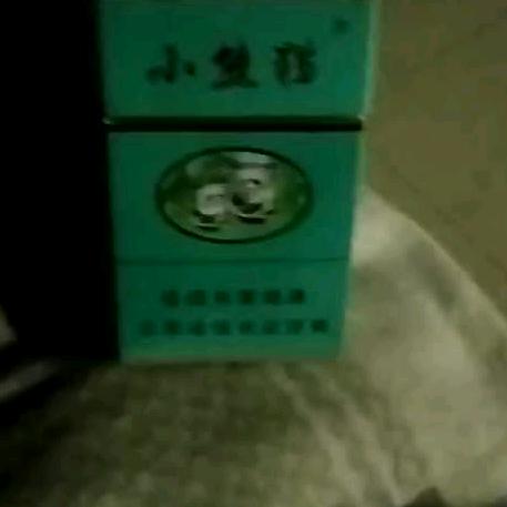 手机用户61515039554