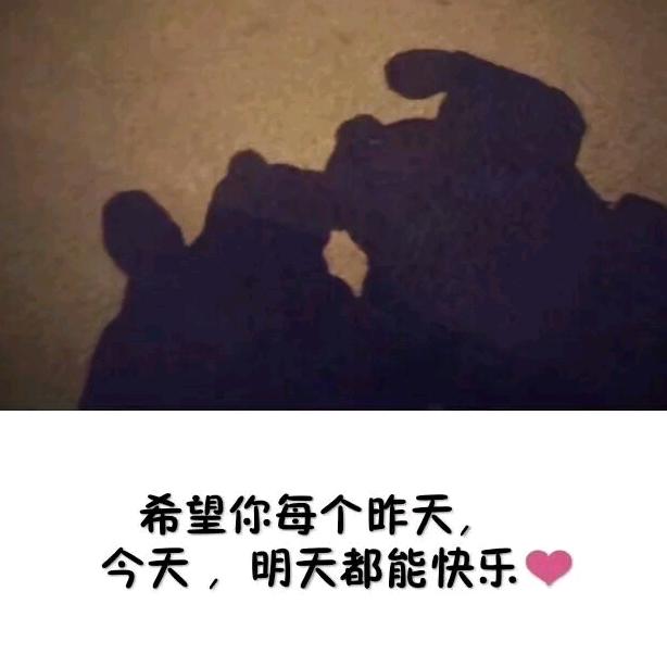 敷衍