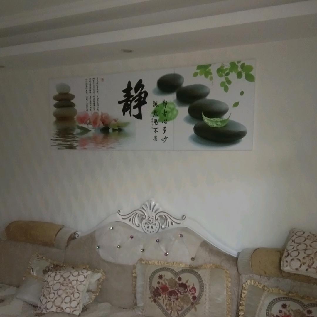 心宽路就宽