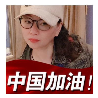毛毛