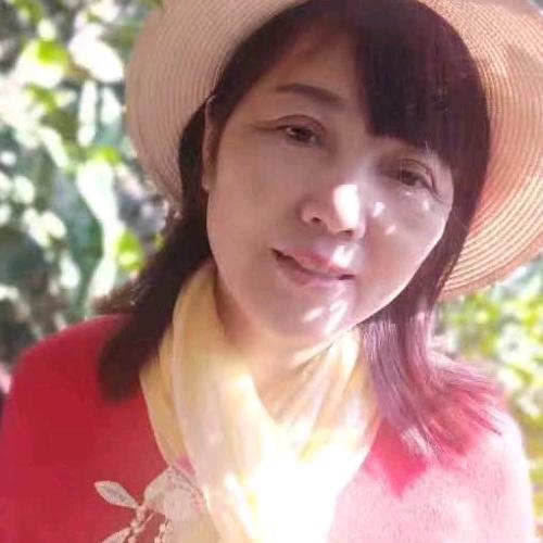 爱华