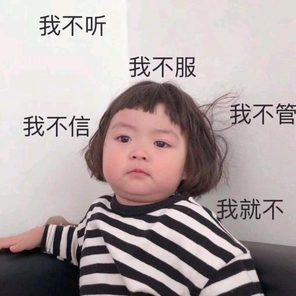 七月长安