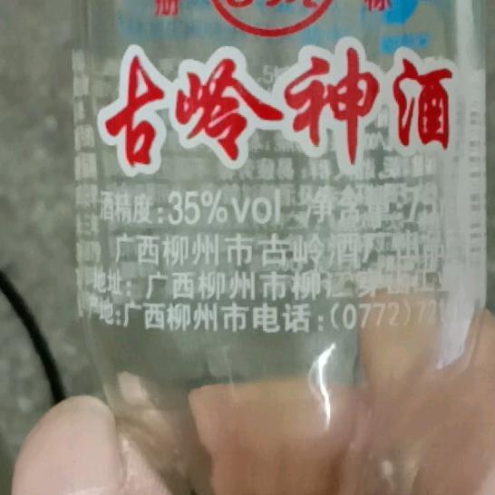 左右逢源