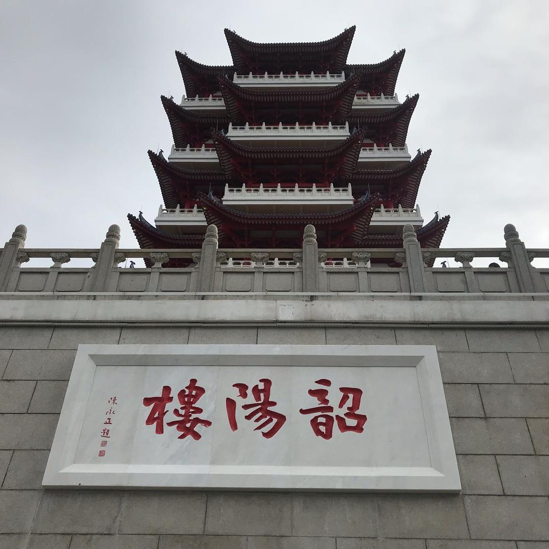 刘家小四