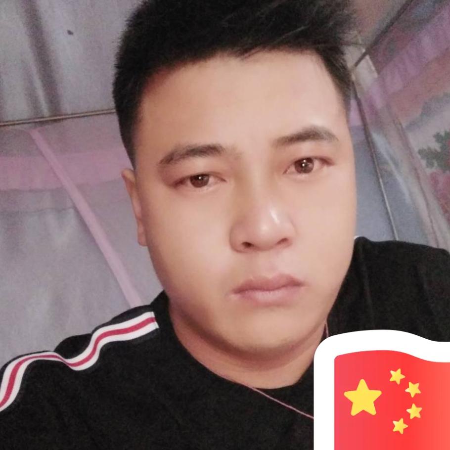 ~诚渔骆雁~