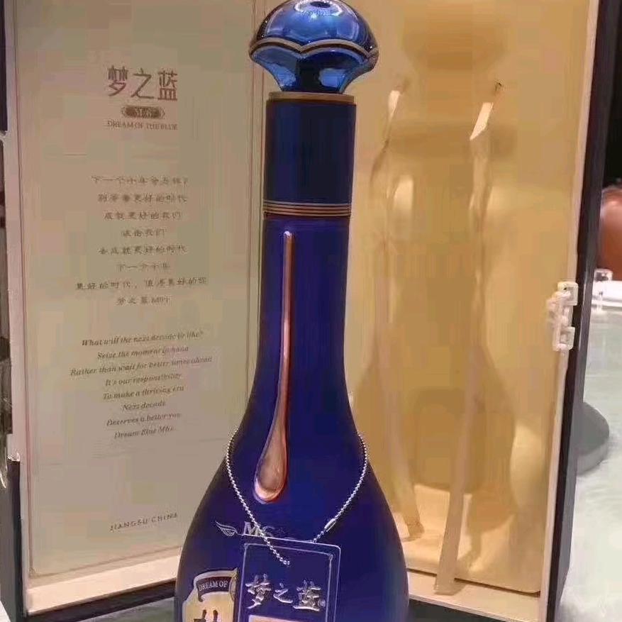 陶子