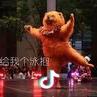照烧银鳕鱼