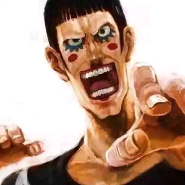 怒指