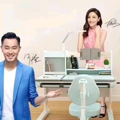 博士有成学习桌安丘店