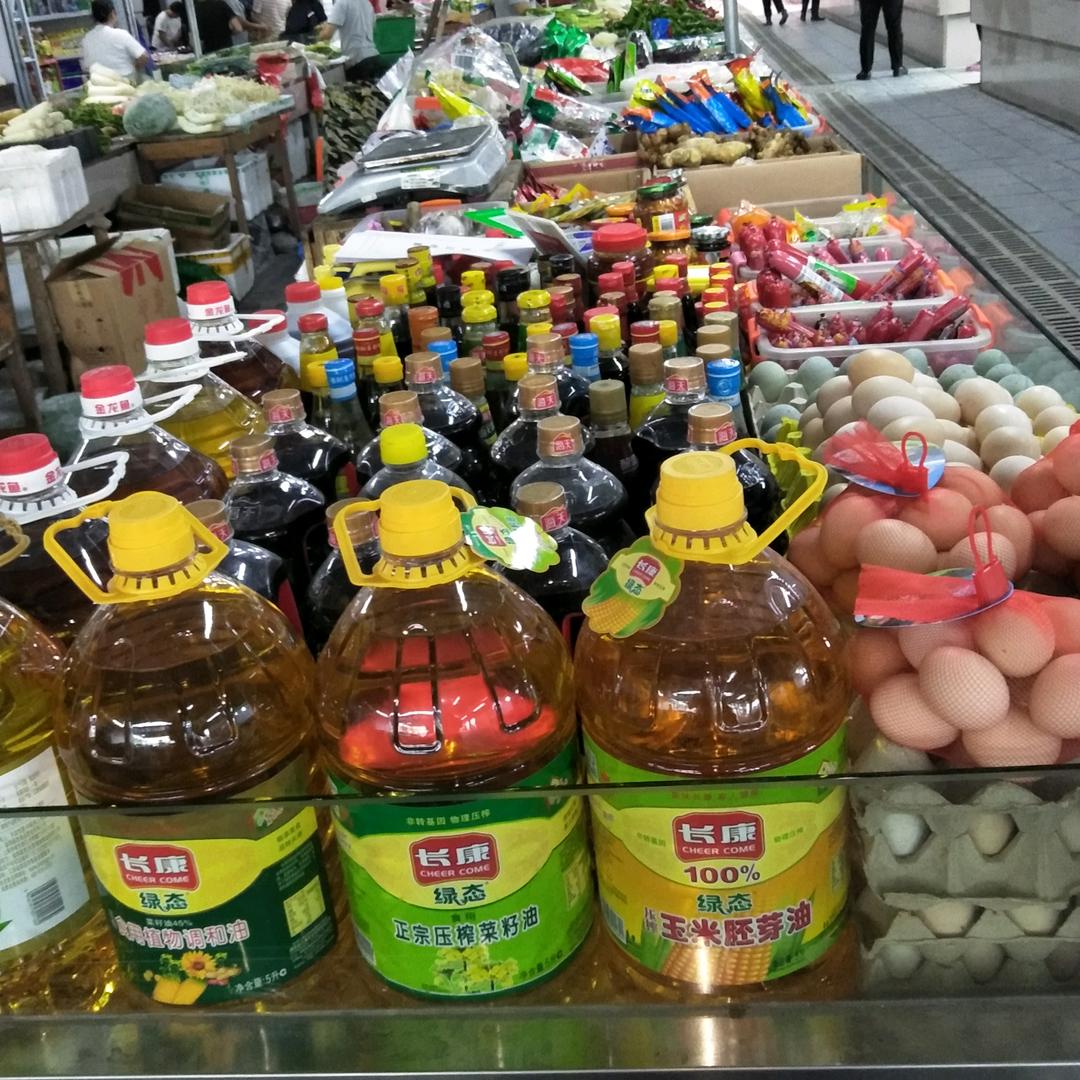 为善最乐   粮油干货店