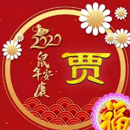 农民胖胖