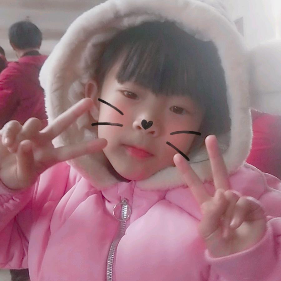 翊🌺乐