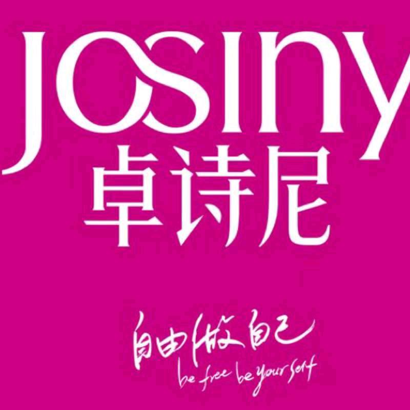 滨海县东坎镇卓康鞋店