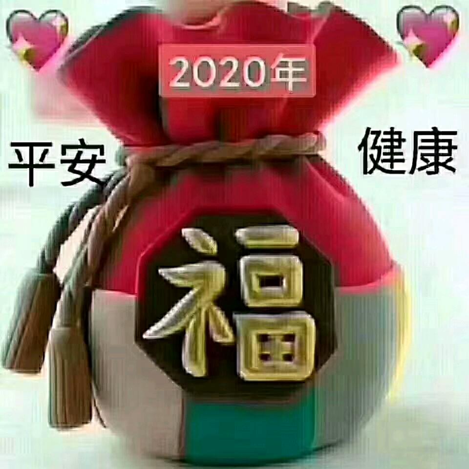 暖阳心梦