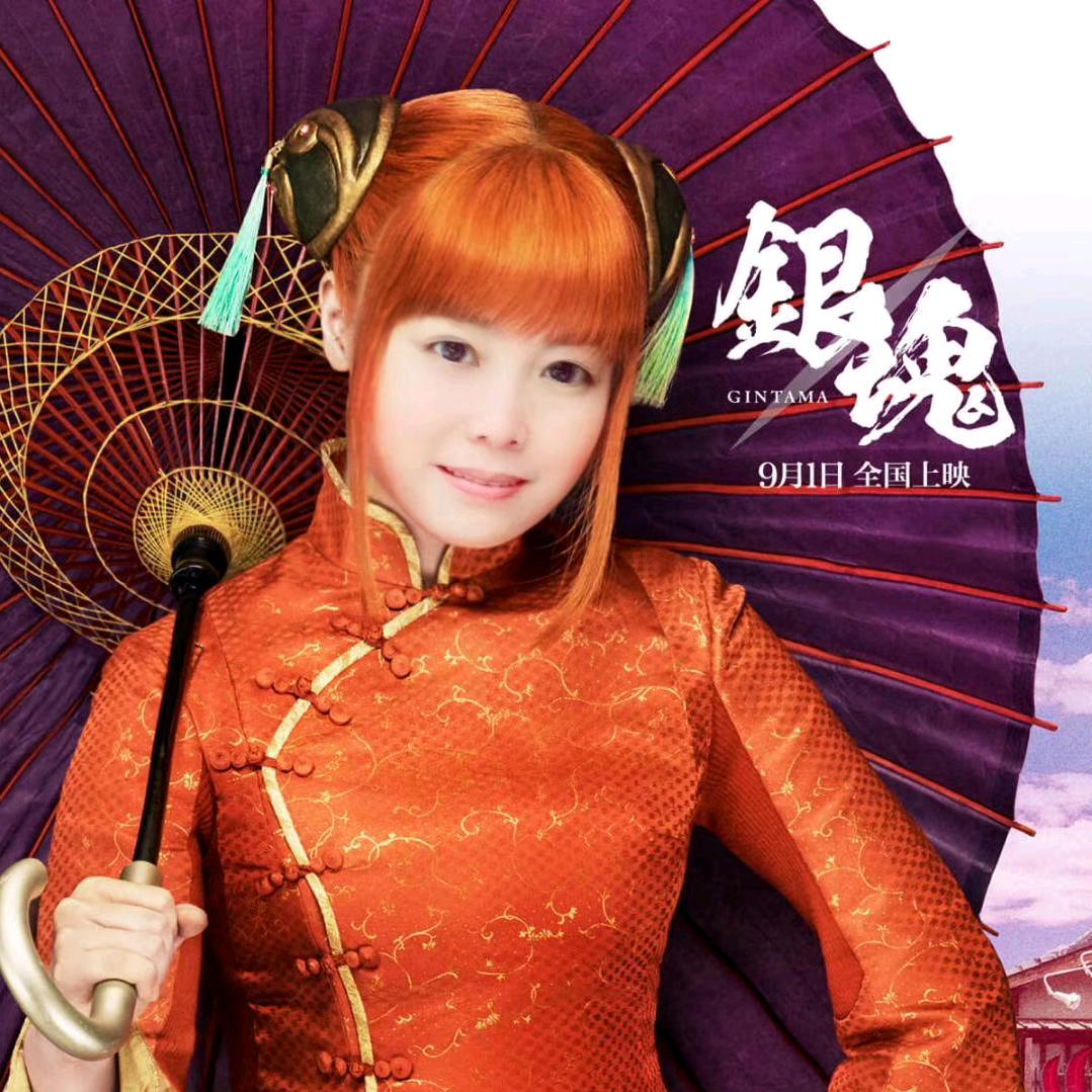 云鹅