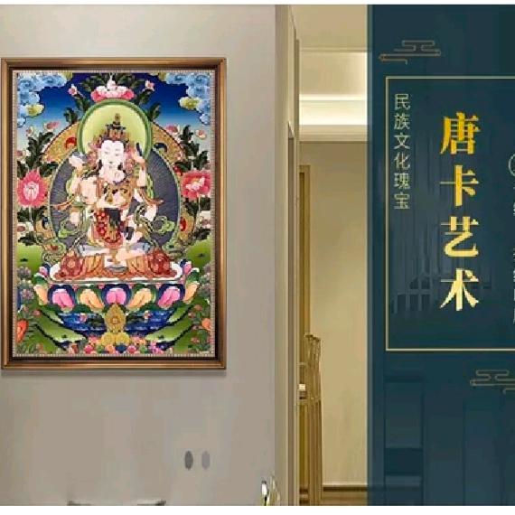 藏地尖措