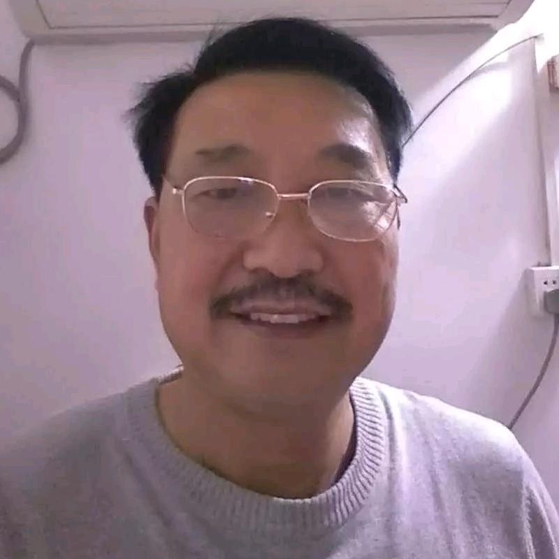 中华