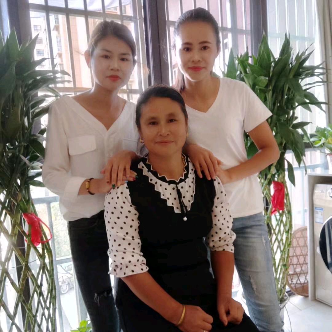 知足常乐