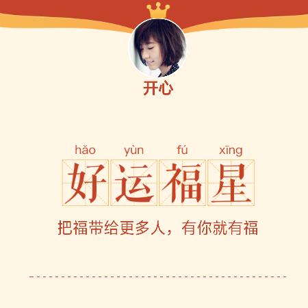 牛奶糖