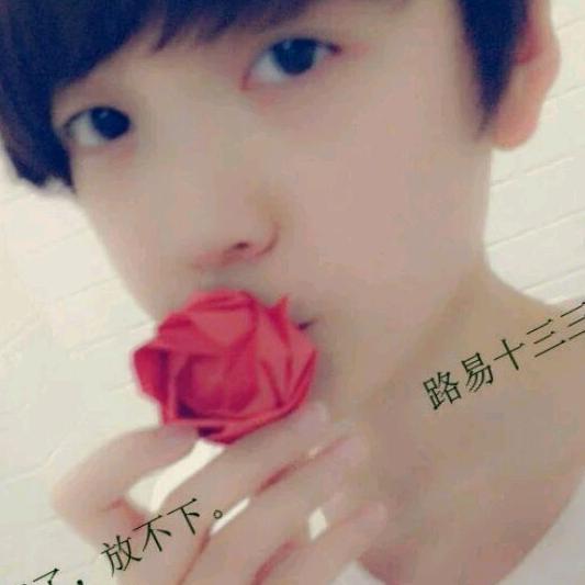 @毒药～