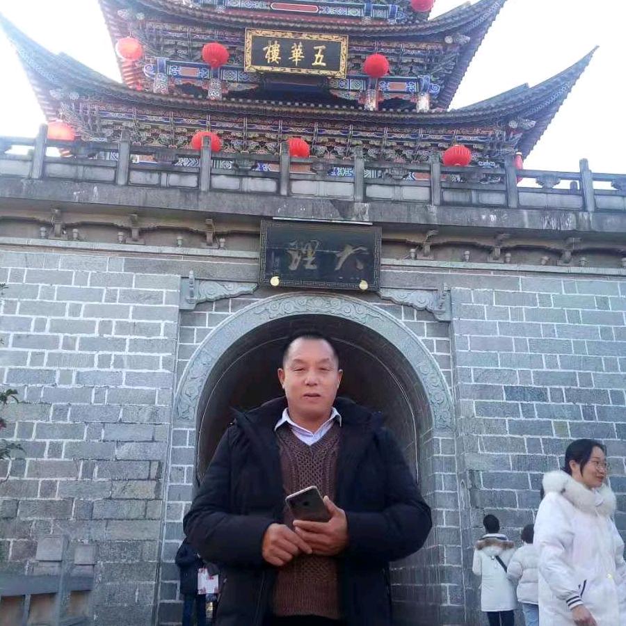 阿龙
