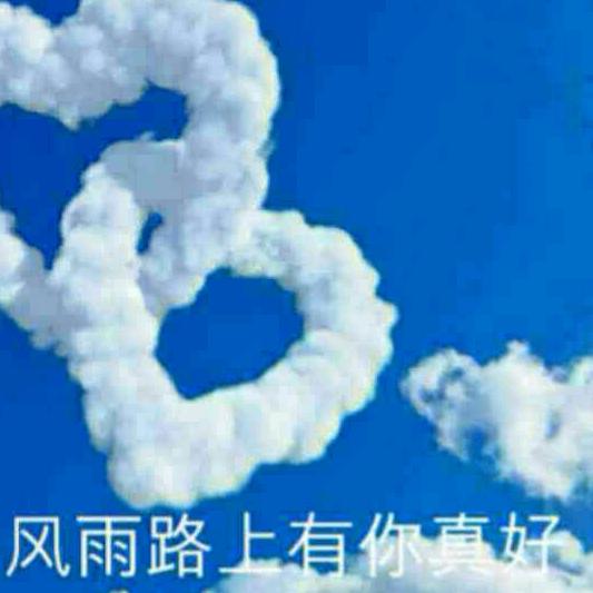 东雪儿
