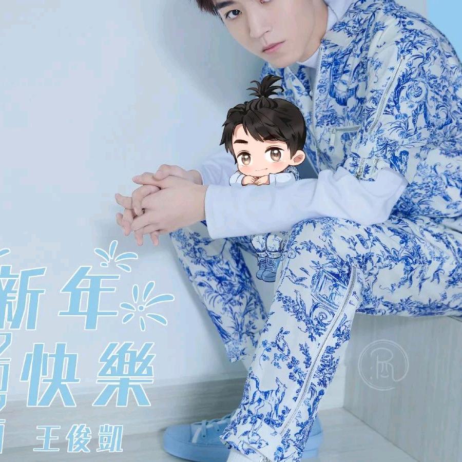 开心快乐的男人