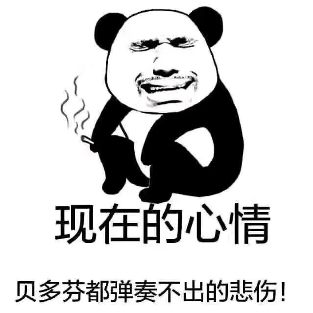 广西朋友