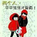 手机研发老李