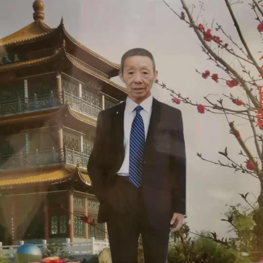 陈绪让