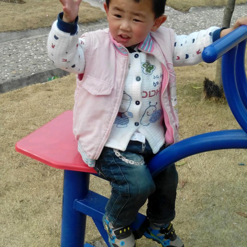 爱爱