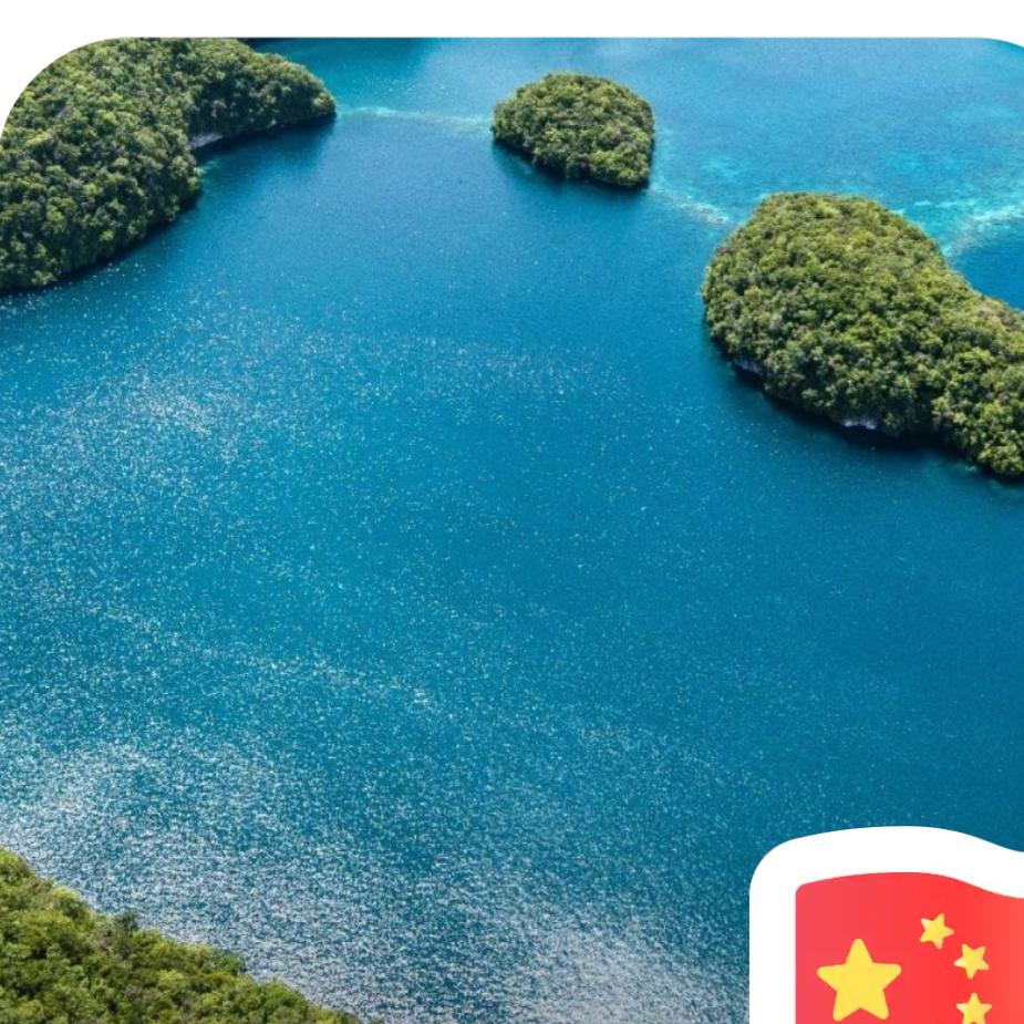 人总是要做出选择的