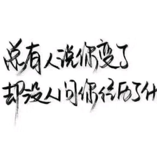 @Qiao